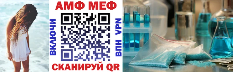 Купить закладки  Кадников  Amphetamine 98% 