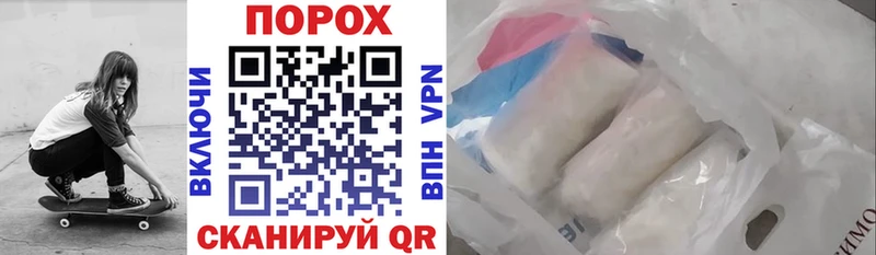 АМФ Розовый Кадников