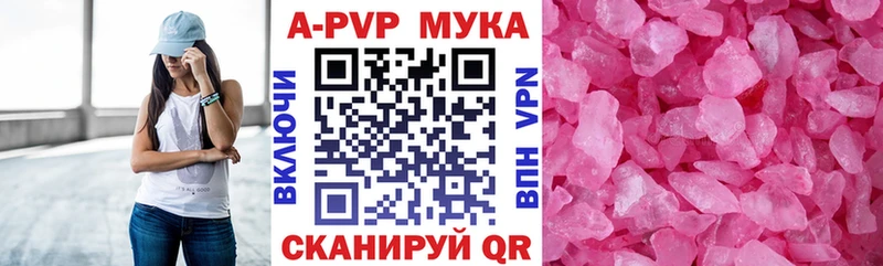 Купить Кадников А ПВП крисы CK