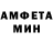 Кетамин VHQ Max Stev
