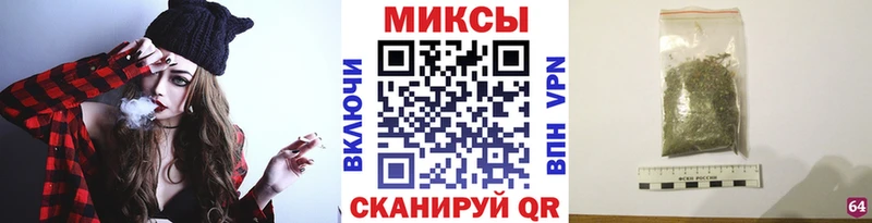 БУТИРАТ бутик  Купить закладки  Кадников 