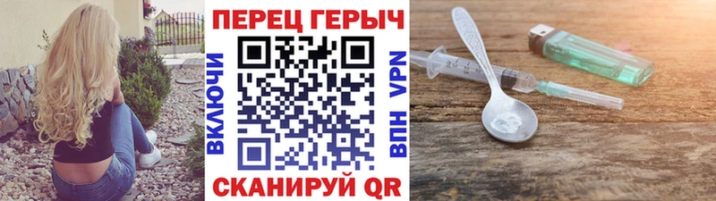 Купить где  Кадников  ГЕРОИН Heroin 