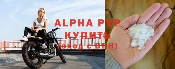 дурь Горно-Алтайск