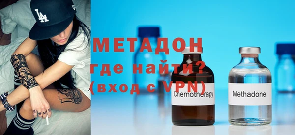 дурь Гусев