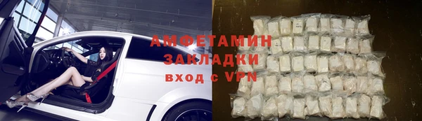 дурь Горно-Алтайск