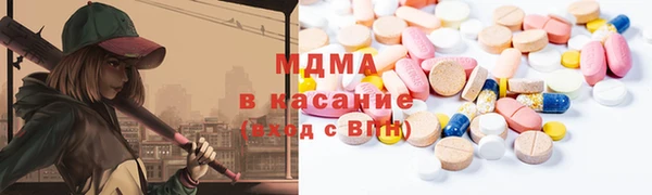 PSILOCYBIN Горняк