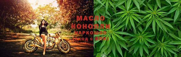дурь Горно-Алтайск