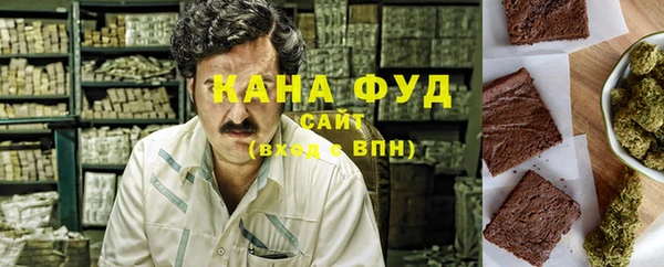 кокаин премиум Горнозаводск