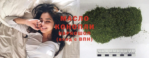 PSILOCYBIN Горняк