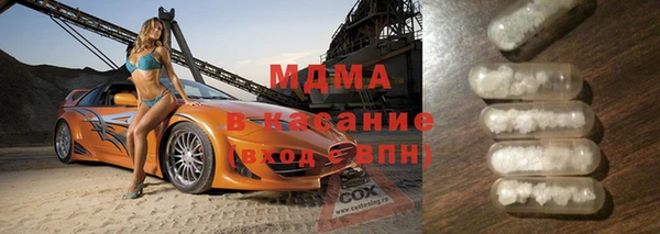 дурь Горно-Алтайск