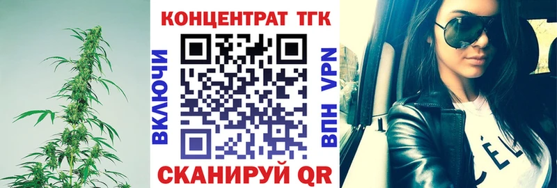 Купить  Кадников  Дистиллят ТГК вейп с тгк 